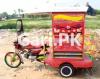 United Loader Rickshaw  2021 For Sale in Sialkot