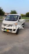 Changan M9  2020 For Sale in Lahore