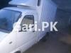 FAW Pickup  2017 For Sale in Lahore