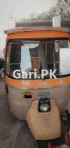 Siwa Rickshaw  2014 For Sale in Lahore