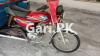 United Loader Rickshaw  2021 For Sale in Faisalabad