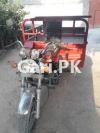 United Loader Rickshaw  2017 For Sale in Mardan