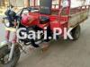 United Loader Rickshaw  0 For Sale in Daska