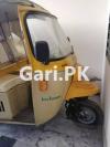 United Rickshaw  0 For Sale in Taxila