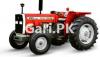 Massey Ferguson MF 260  0 For Sale in Sialkot