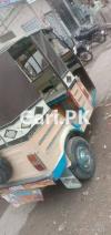 Sazgar Rickshaw  0 For Sale in Karachi