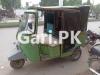 New Asia Loader Rickshaw  0 For Sale in Lahore