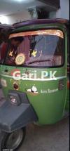 New Asia Loader Rickshaw  0 For Sale in Lahore