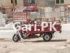 Road Prince Loader  0 For Sale in Lahore