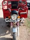 United Loader Rickshaw  0 For Sale in Sialkot