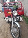 Siwa Loader Rickshaw  0 For Sale in Lahore