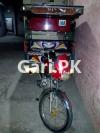 United Rickshaw  0 For Sale in Lahore