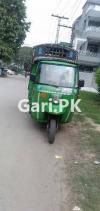 Road Prince Loader  0 For Sale in Lahore