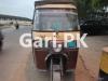 Sazgar Rickshaw  0 For Sale in Karachi