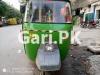 New Asia Rickshaw  0 For Sale in Lahore