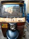 Sazgar Rickshaw  0 For Sale in Faisalabad