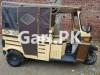 Sazgar Rickshaw  0 For Sale in Gujranwala