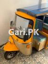 Siwa Rickshaw  0 For Sale in Lahore