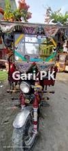 Road Prince Loader  0 For Sale in Lahore