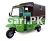 United Rickshaw  0 For Sale in Vehari