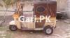 Siwa Rickshaw  0 For Sale in Rawalpindi