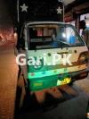 Suzuki Ravi  0 For Sale in Lahore