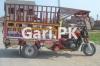 Siwa Loader Rickshaw  0 For Sale in Lahore