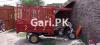 United Loader Rickshaw  0 For Sale in Gujrat