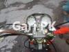 Tez Raftar Rickshaw  0 For Sale in Lahore