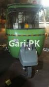 New Asia Loader Rickshaw  0 For Sale in Lahore