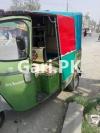 New Asia Loader Rickshaw  0 For Sale in Lahore