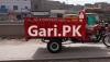 United Loader Rickshaw  0 For Sale in Lahore