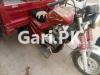 New Asia Loader Rickshaw  0 For Sale in Hyderabad