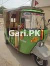 New Asia Loader Rickshaw  0 For Sale in Rahim Yar Khan