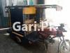 United Loader Rickshaw  0 For Sale in Lahore