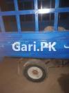 United Loader Rickshaw  0 For Sale in Sargodha