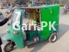 Sazgar Rickshaw  0 For Sale in Lahore