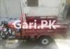 New Asia Loader Rickshaw  0 For Sale in Lahore