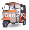 Siwa Rickshaw  0 For Sale in Lahore