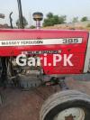 Massey Ferguson MF 260  0 For Sale in Safdar Abad