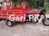 United Loader Rickshaw  0 For Sale in Gujrat