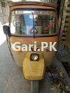 Siwa Rickshaw  0 For Sale in Rawalpindi