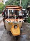 Siwa Rickshaw  0 For Sale in Lahore