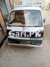 Suzuki Ravi  2017 For Sale in Rawalpindi