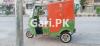 New Asia Loader Rickshaw  0 For Sale in Rawalpindi