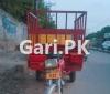 United Loader Rickshaw  0 For Sale in Sialkot