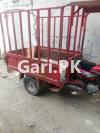 United Rickshaw  0 For Sale in Lahore