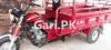 Lal Din Loader Rickshaw  0 For Sale in Jhelum