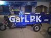 Lal Din Loader Rickshaw  0 For Sale in Jhelum