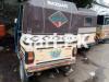 Sazgar Rickshaw  0 For Sale in Karachi